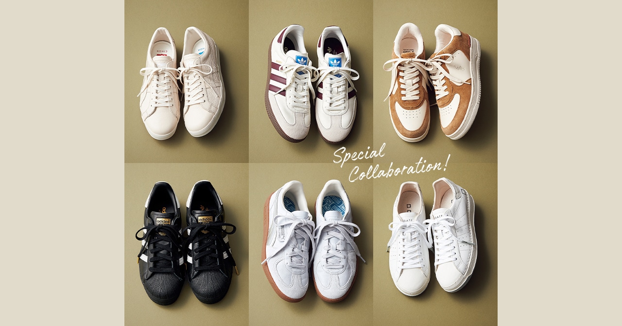 2024秋【最旬コラボ＆別注スニーカー6選】アディダスオリジナルス