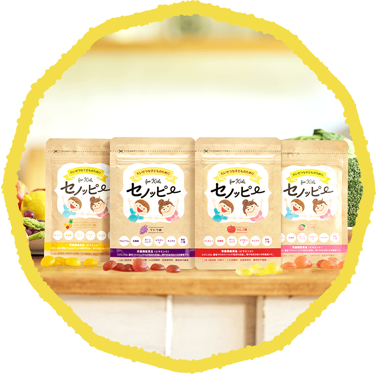 ソダツドットショップ-[公式・ソダツドットショップ]