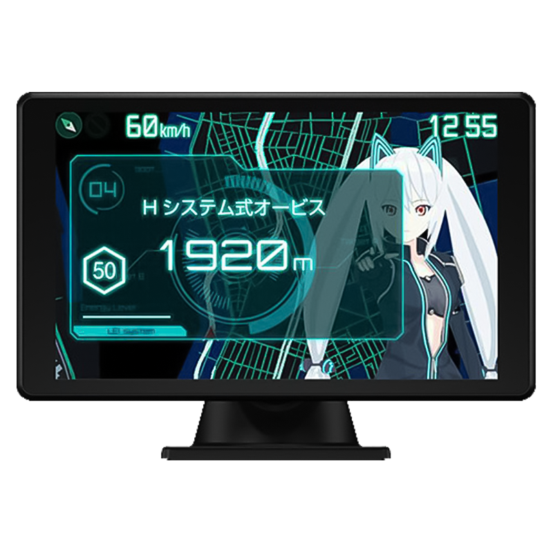 商品一覧 - 霧島レイ | 羽衣6