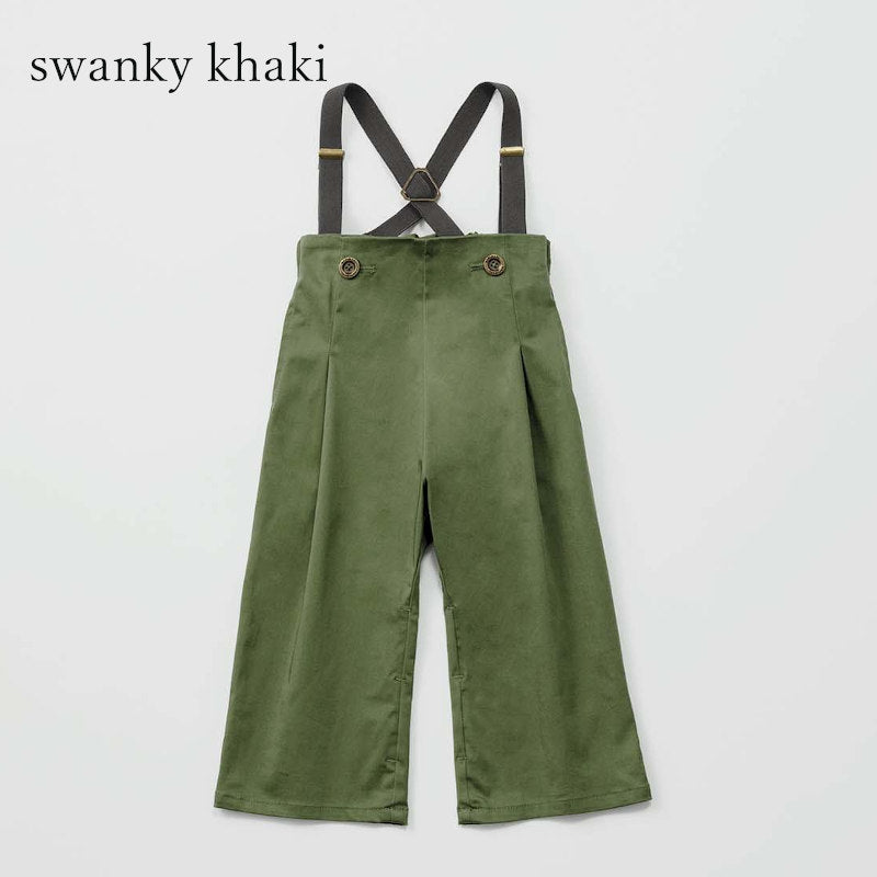 MARLMARL（マールマール） slacks スラックス サスペンダー付パンツ