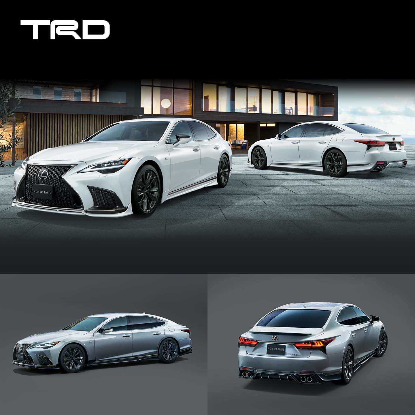 LEXUS ‐ LS｜ディーラーオプション