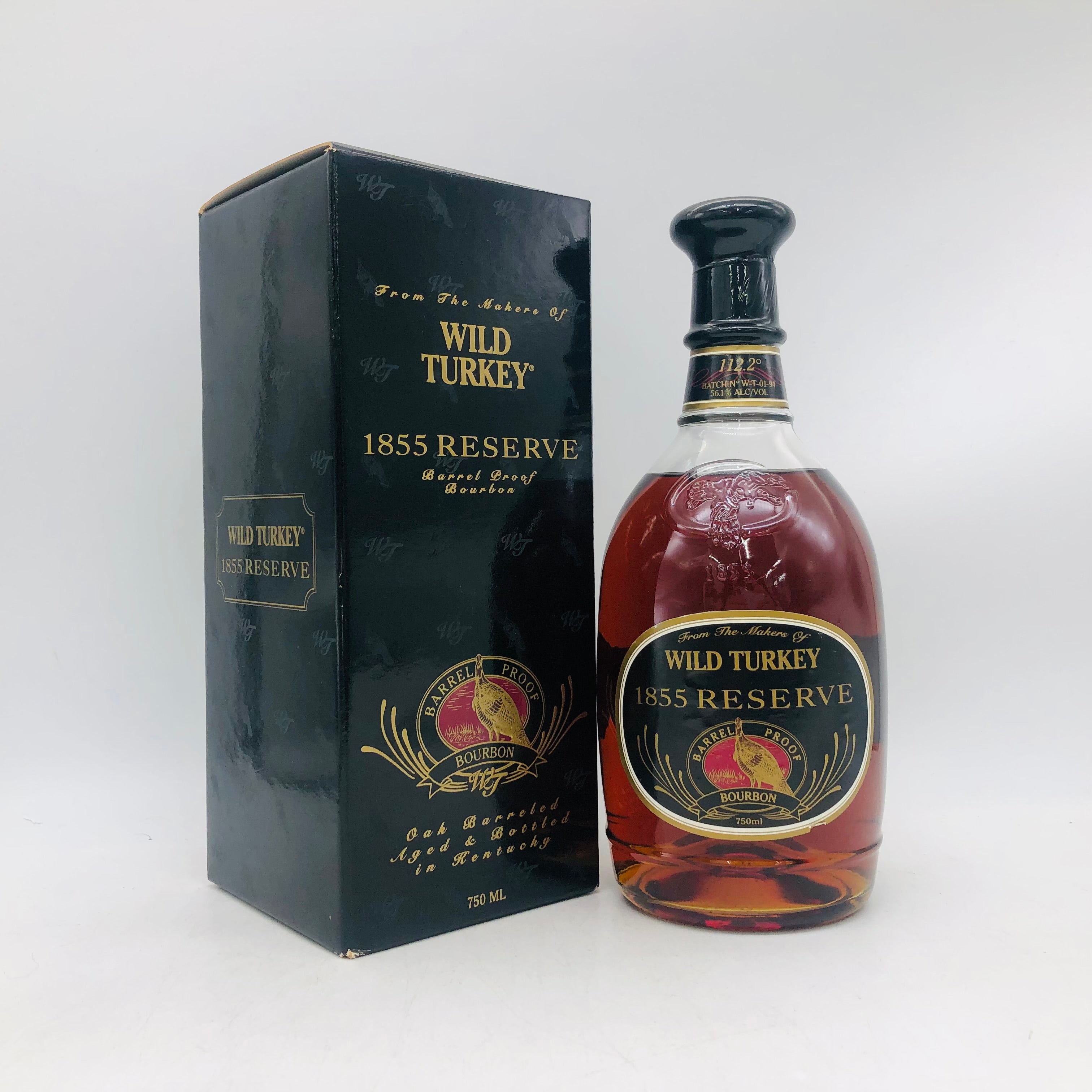 Wild Turkey ワイルドターキー 1855 リザーブ 750ml – お酒の通販なら