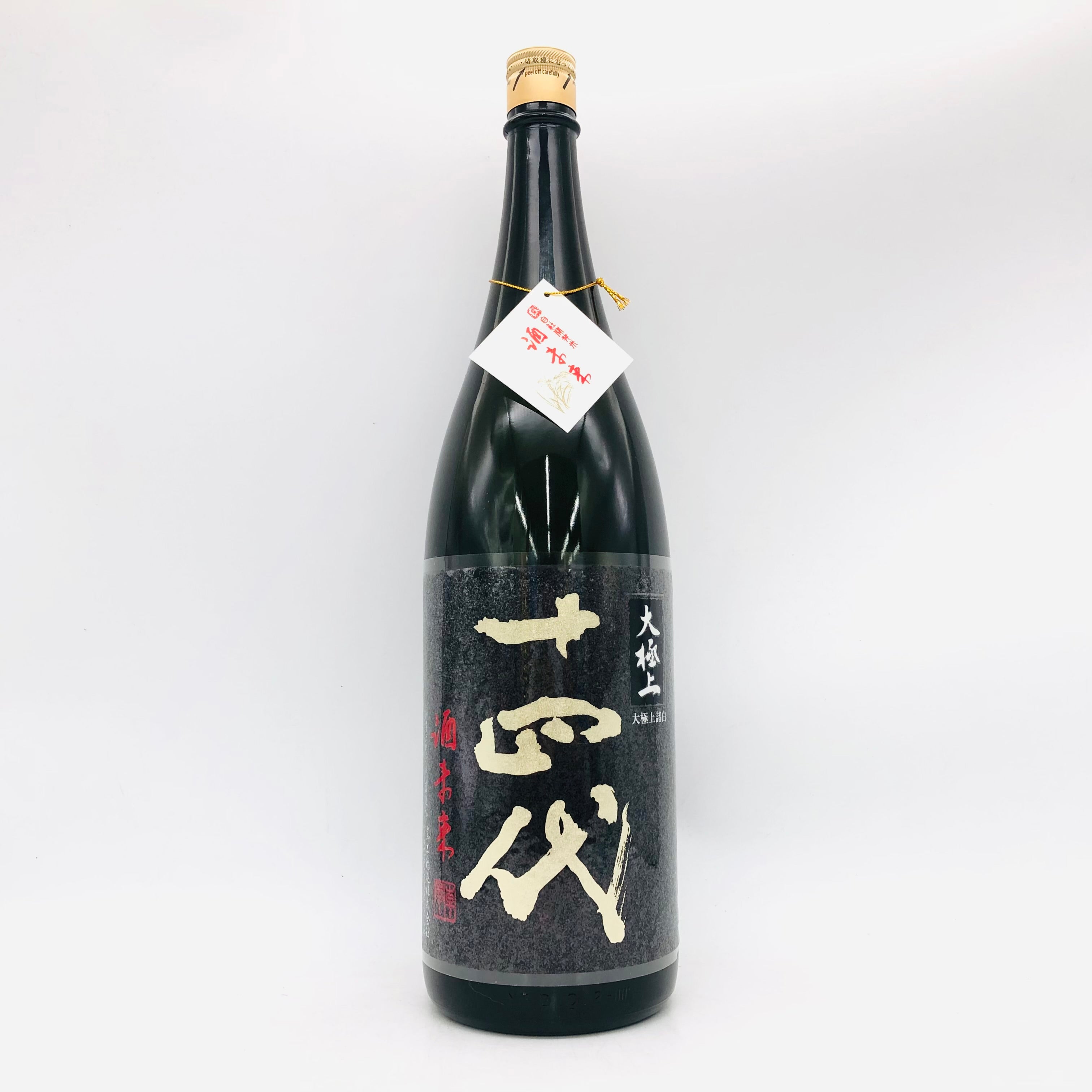 十四代 大極上諸白 酒未来 1800ml 最新詰め – お酒の通販ならリンク