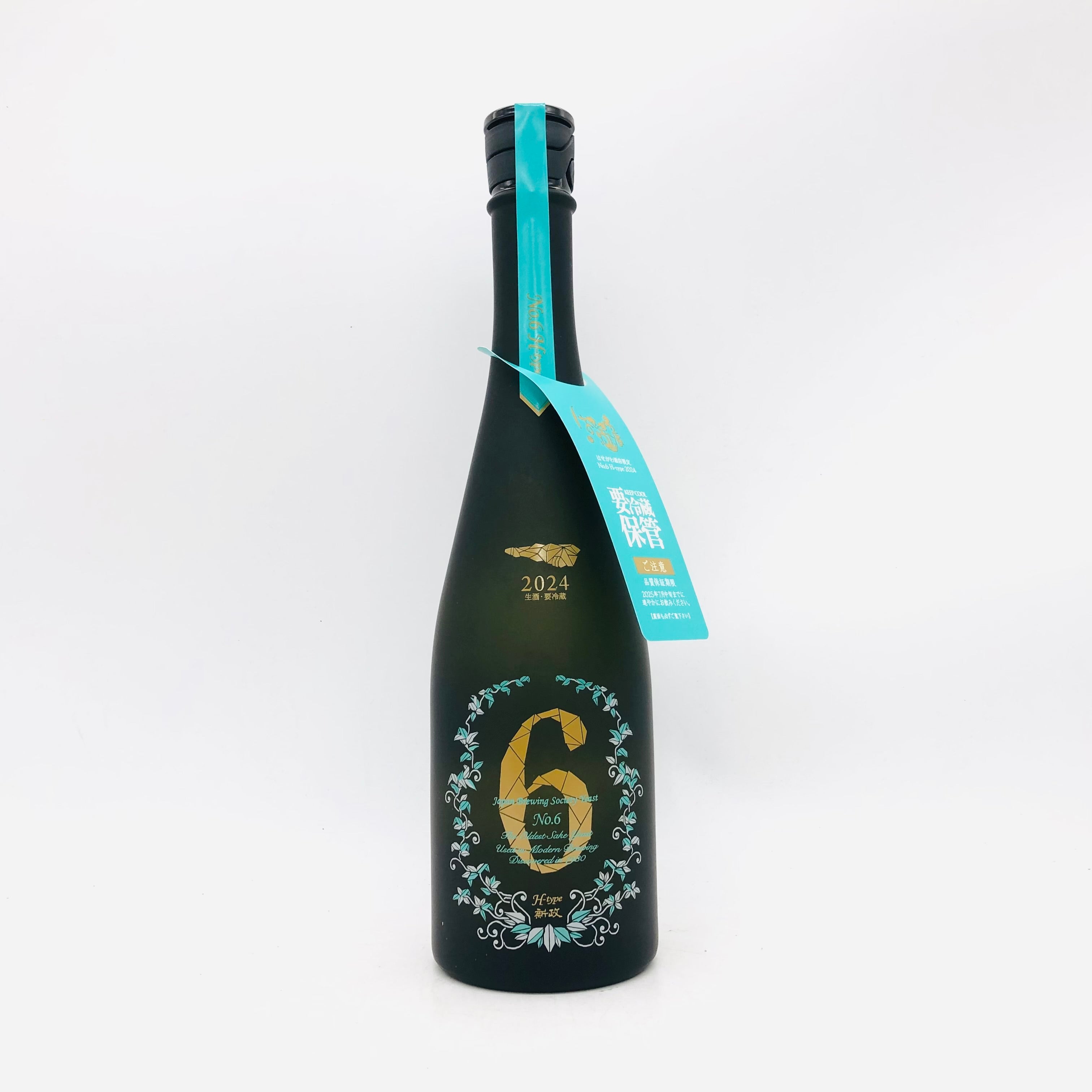 新政 No.6 2024 Xmas-type 新政 No 6 Xmas-type2024ナンバーシックス