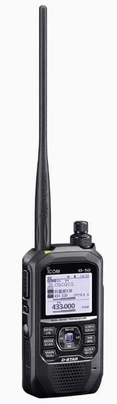 ID-50 NEW 144/430MHz デュアルバンド 5W デジタルトランシーバー（GPS