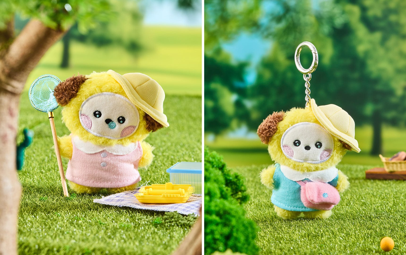 BT21 mini minini PICNIC MATE – LINE FRIENDS SQUARE