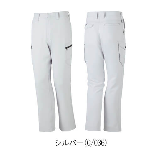 公式]ライオン屋ドットコム / Zドラゴン71302 JIS制電ノータックカーゴ