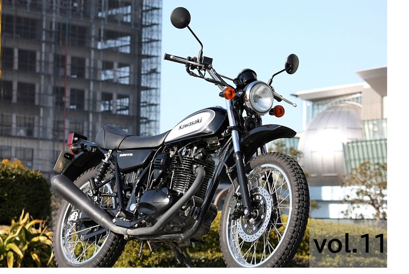 カワサキの250TRをDIYカスタム.11【タイヤ交換】 | HiTOSHI製作所