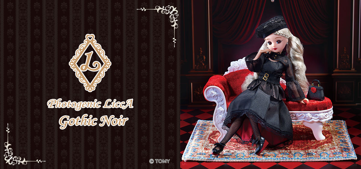 Photogenic LiccA｜リカちゃん｜タカラトミー
