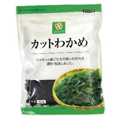 スマイルライフ 商品詳細 | 株式会社ライフコーポレーション