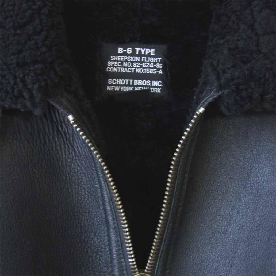 ショット × ロンハーマン B-6 リアルムートン レザー フライト