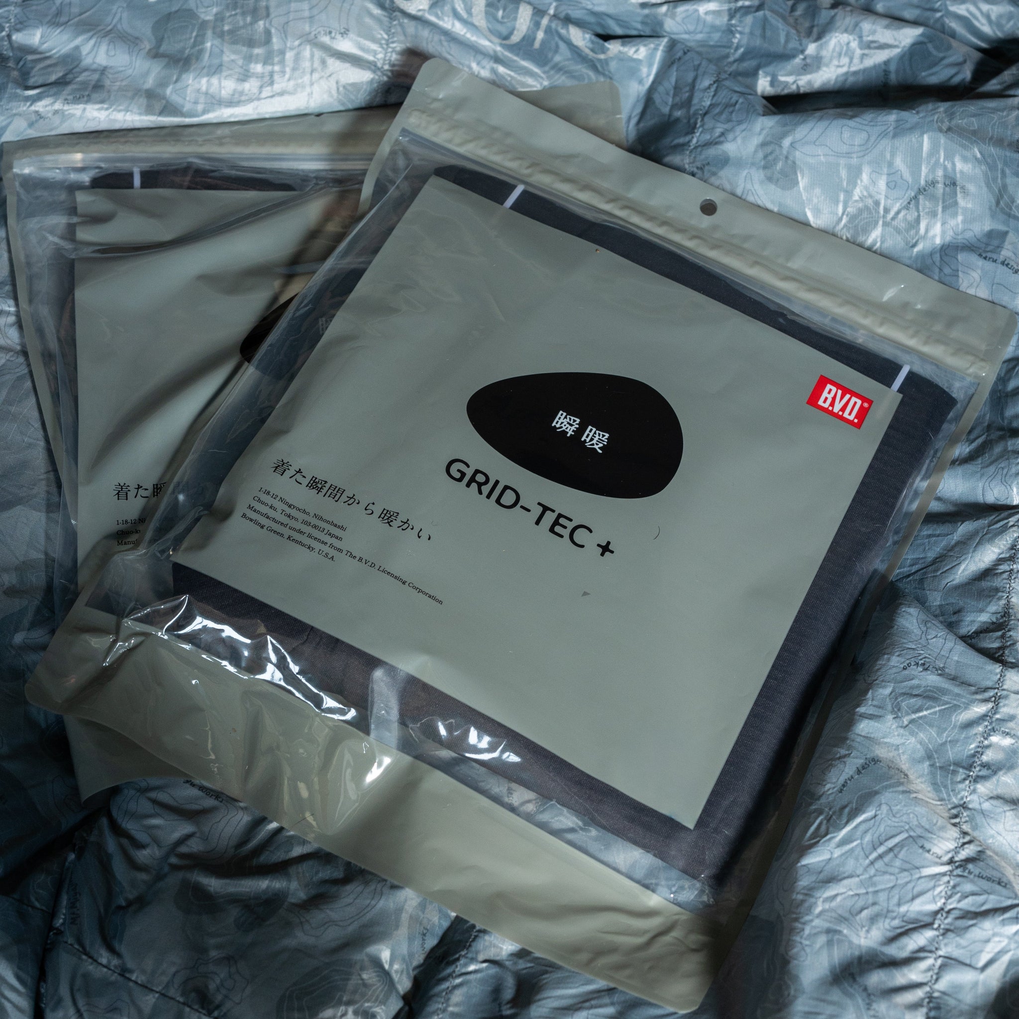 neru design works – タグ 