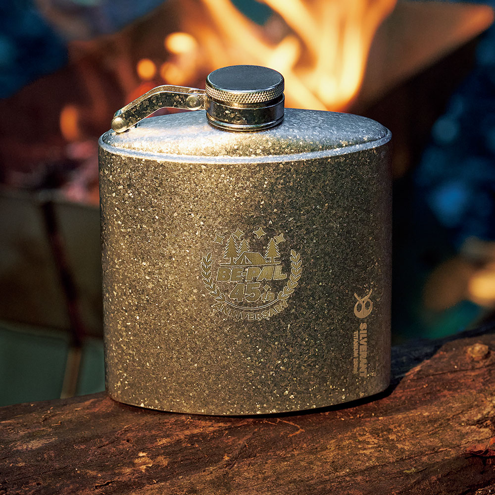 結晶化チタンスキットル280ml : 小学館百貨店