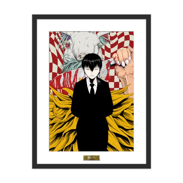 商品検索複製原画 | 小学館公式総合通販サイト LIFETUNES MALL（ライフ