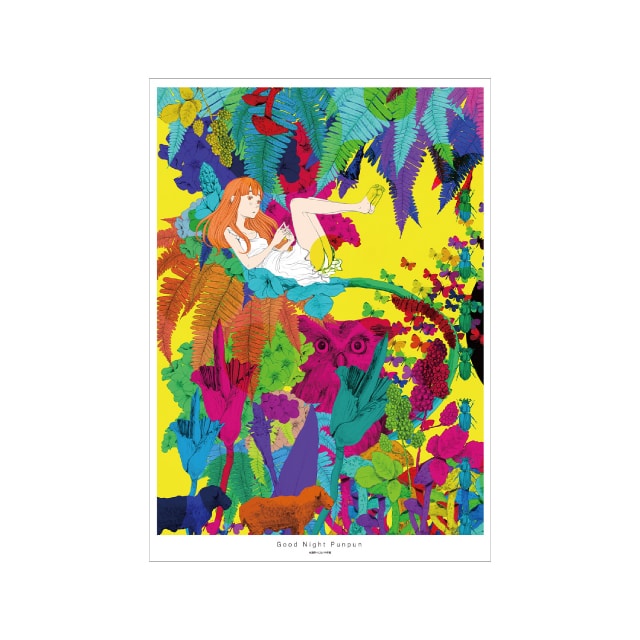 おやすみプンプン』 A3マット加工ポスター : スピリッツSHOP | 小学館