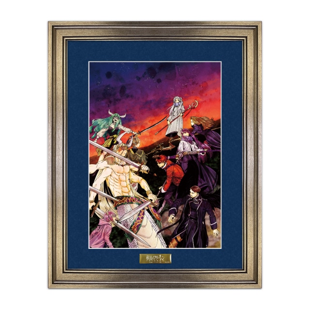 葬送のフリーレン 原画集セット Amazon.co.jp: 葬送のフリーレン 画集