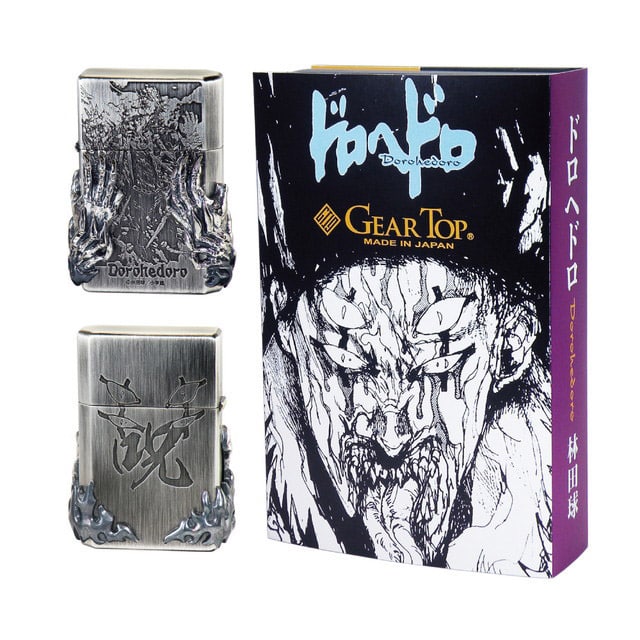 ドロヘドロ』 GEARTOP カース : サンデープレミアムショップ | 小学館