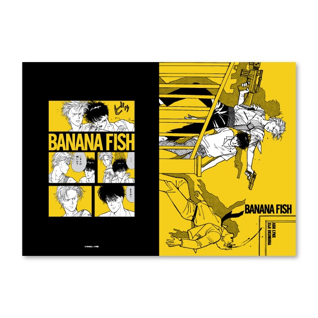 BANANA FISH（バナナフィッシュ）のグッズ一覧 : 月刊flowers公式