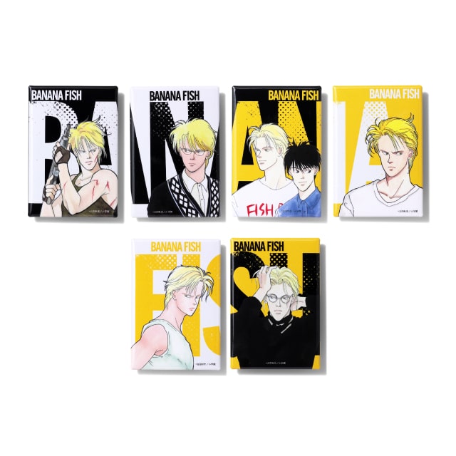BANANA FISH（バナナフィッシュ）のグッズ一覧 : 月刊flowers公式