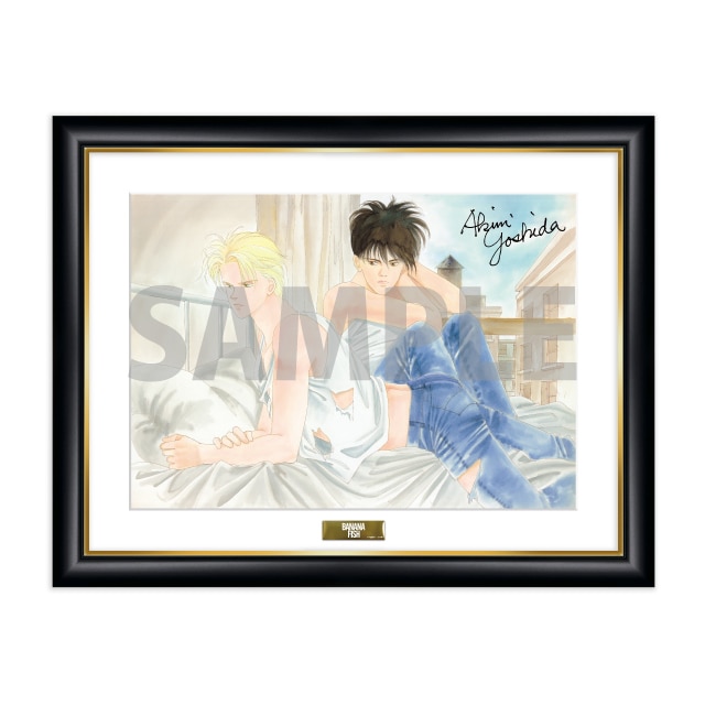 ベツコミ55周年記念 吉田秋生先生デジタルサイン入り 『BANANA FISH