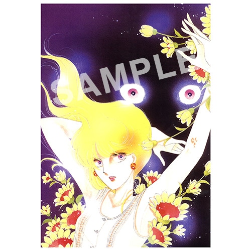 篠原千絵先生画業40周年記念『闇のパープル・アイ』卓上複製原画セット