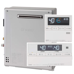 GT-C2072SAR-1 BL | 給湯器交換はリリーホーム