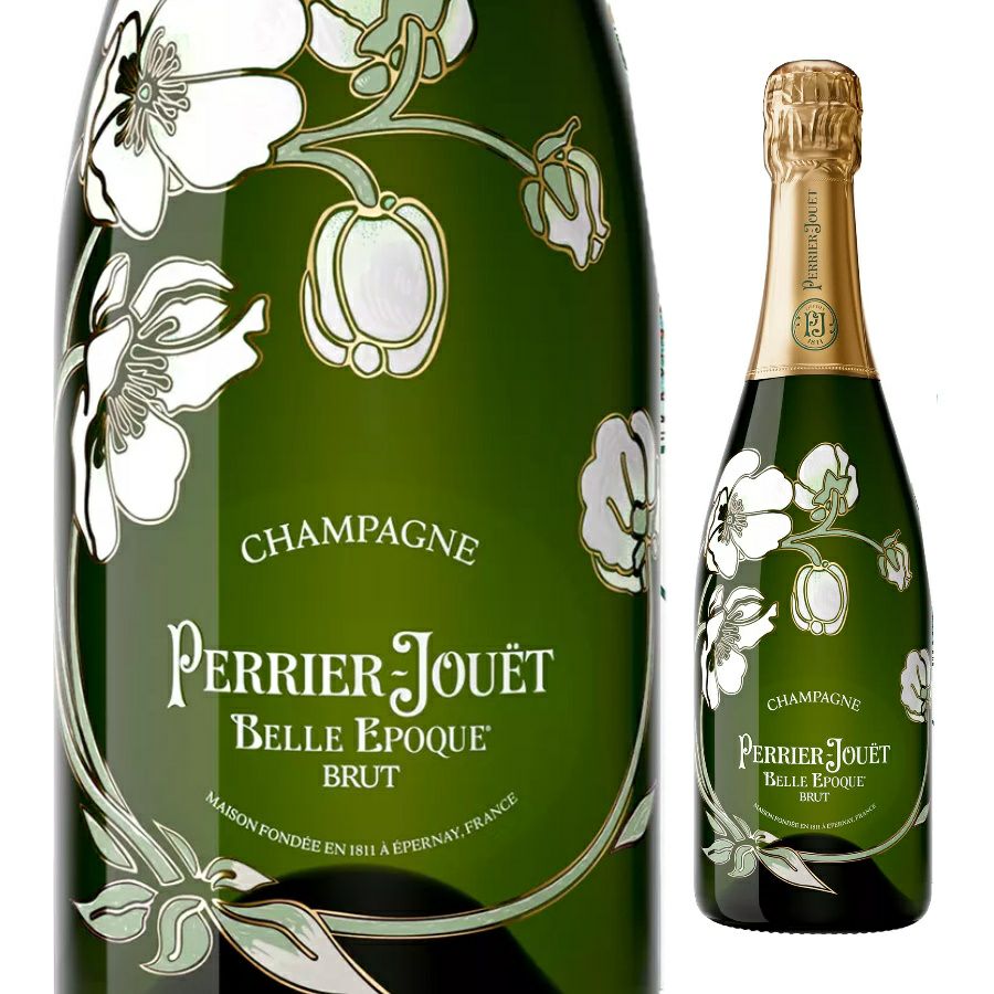 オヘー ダジャン ブリュット グリーン 750ml 正規品 箱なし | お酒の