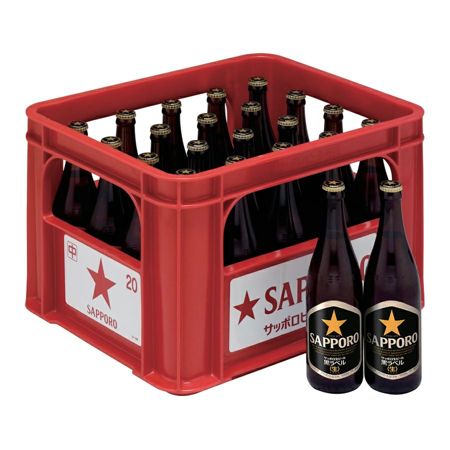 サッポロ 黒ラベル 350ml缶 48本（24本×2ケース） | お酒の総合専門店