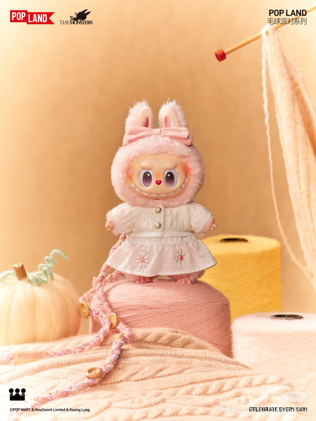 pre order] Mokoko Spring Flower Series-FALL INTO SPRING Vinyl