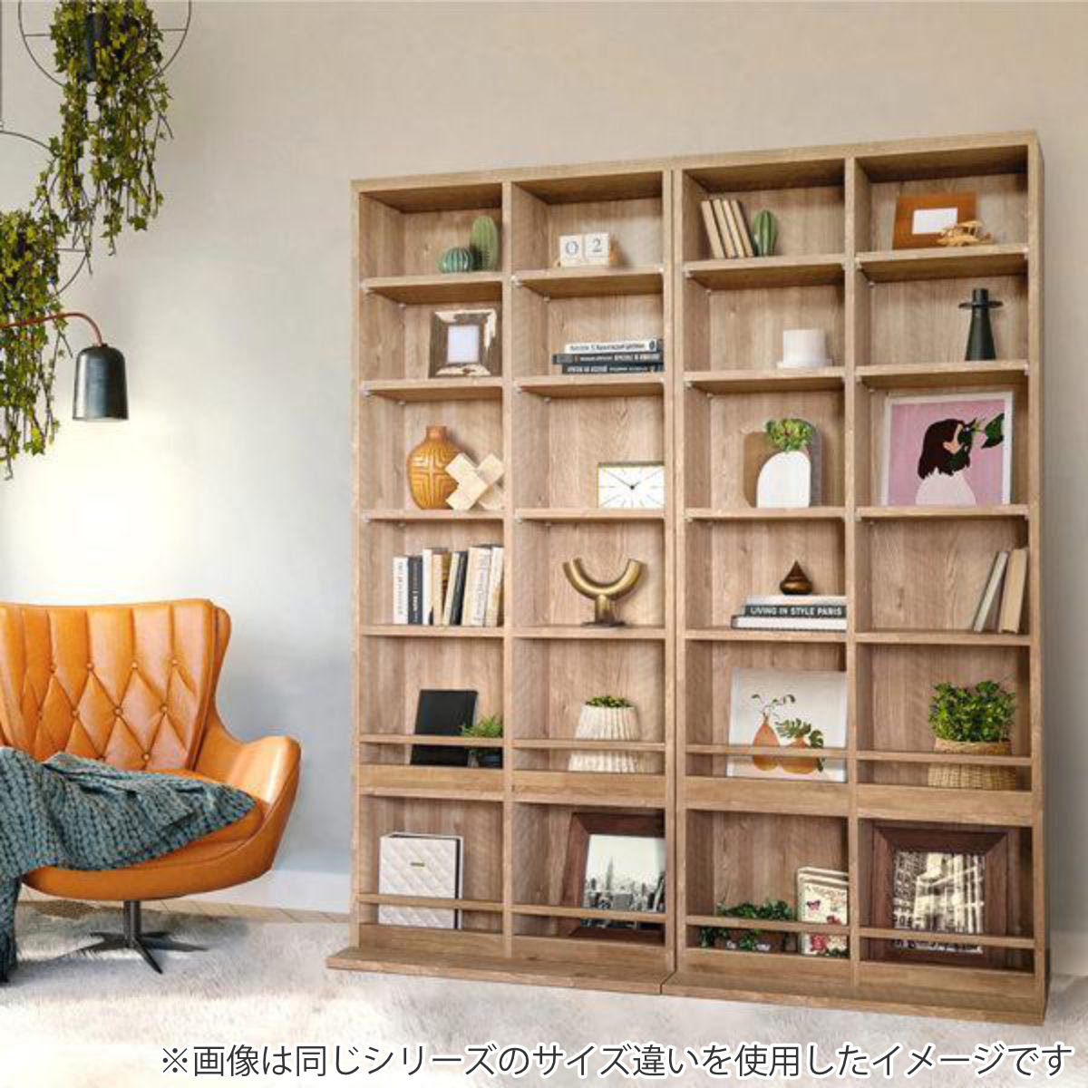 書棚 奥行きスリム コミックシェルフ ヴィンテージ調 ミドルタイプ 幅