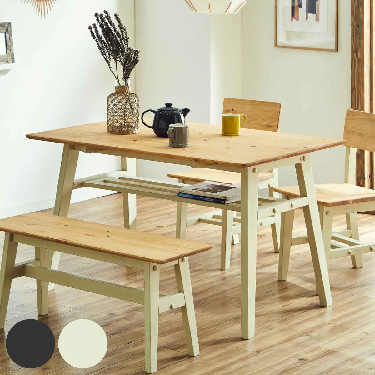 ダイニングテーブル 4人掛け 天然木 ヴィンテージ風 幅140cm （ 木製