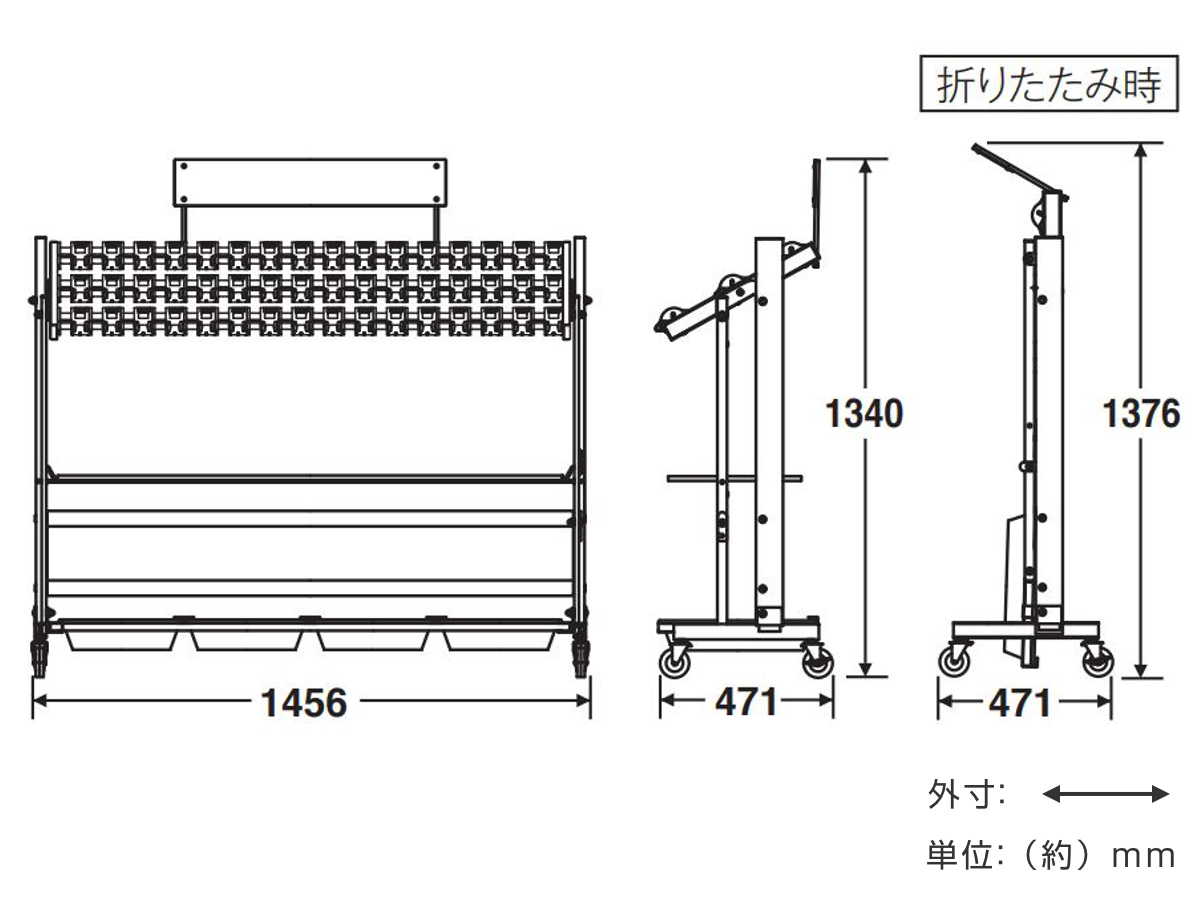 傘立て 業務用 48本立 折りたたみ式 キーレス傘立て （ 法人限定