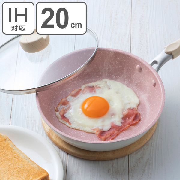 新品 アサヒ軽金属 四角フライパン 蓋付き 20センチ ピンク色 アサヒ