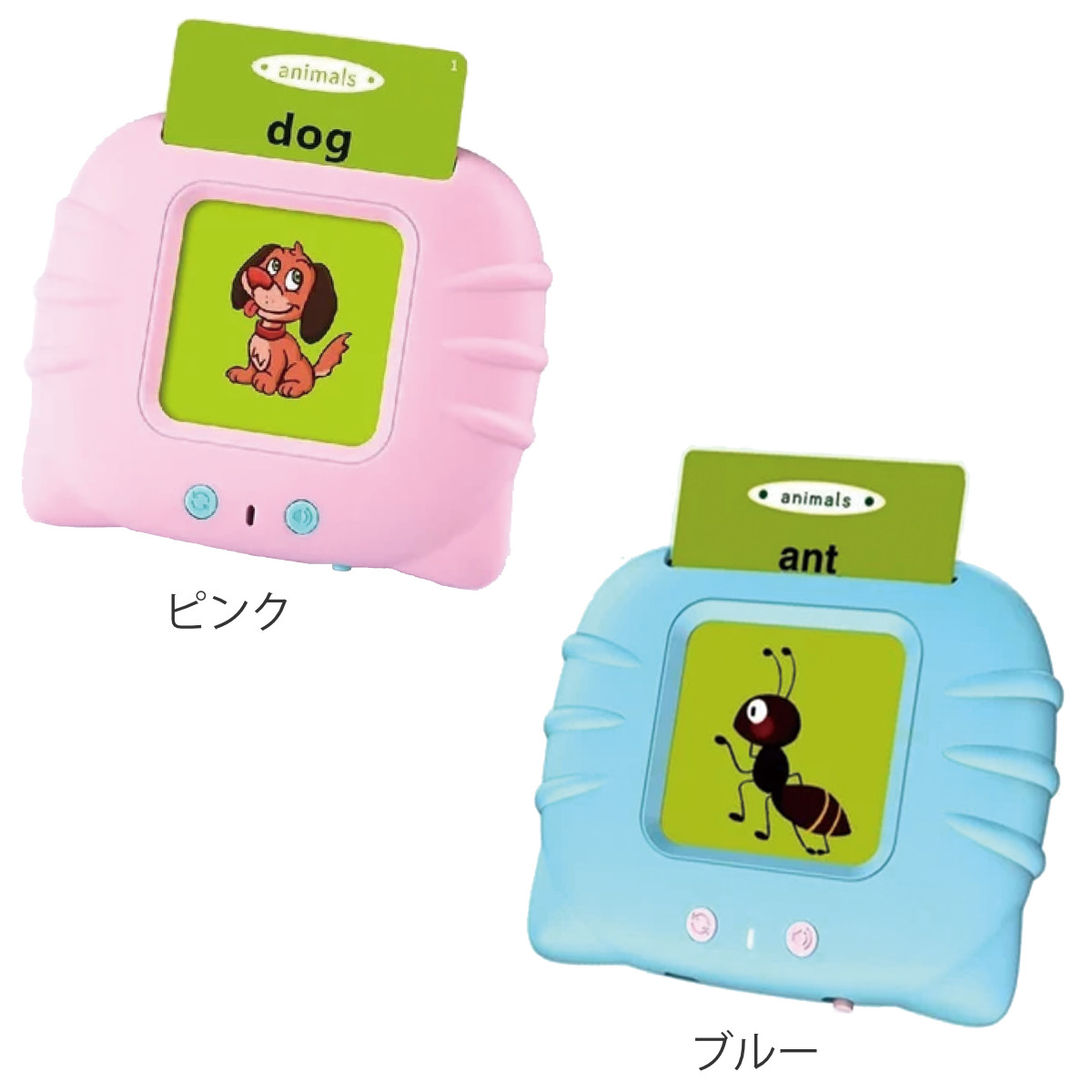 英語教材 知育玩具 キッズ 英語 レッスンカード 発音 224単語 – ハウジー