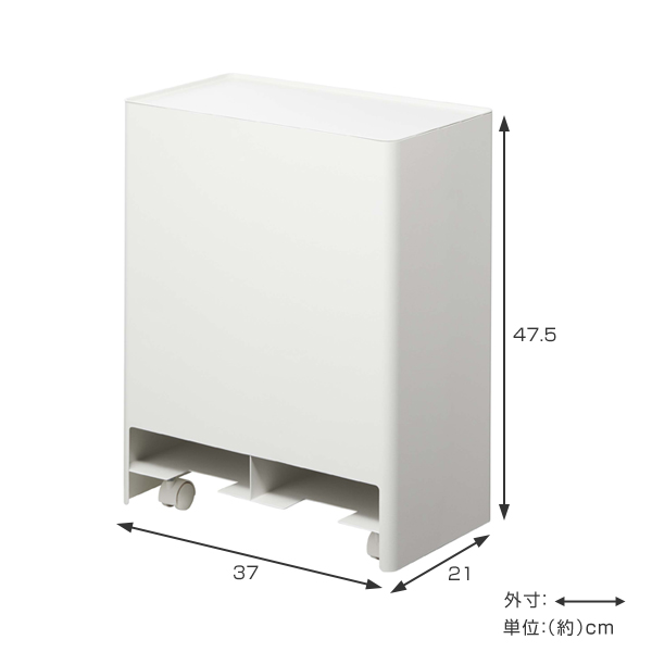 山崎実業 tower シニア＆ベビー オムツストッカー タワー – ハウジー