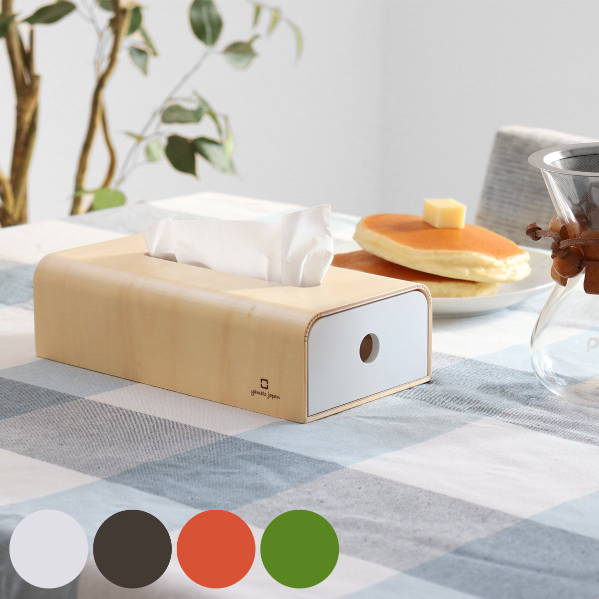 ティッシュボックス ソフトパック用ティッシュケース ヤマト工芸