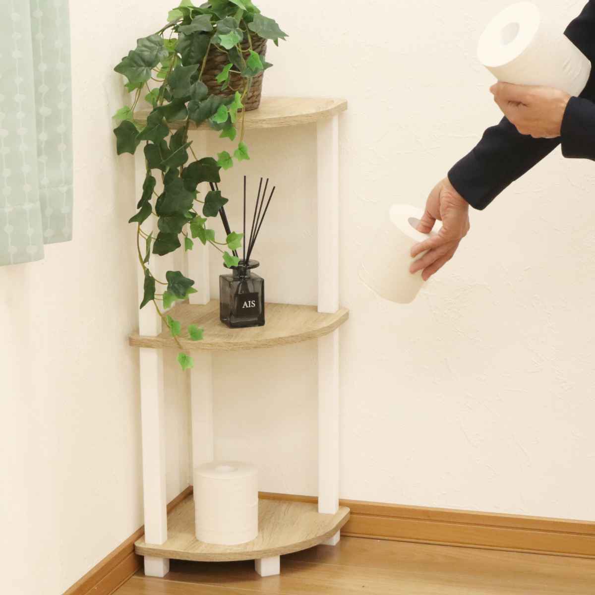 コーナーラック 3段 オープンタイプ 簡単組立て 奥行き約30cm （ 収納
