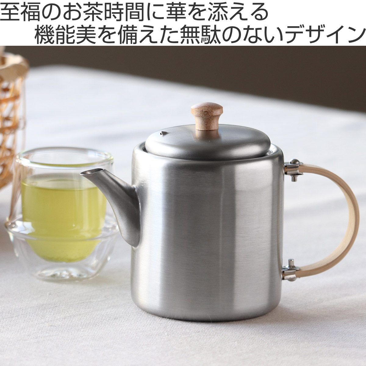 工房アイザワ ブラックピーマン ストレートポット 横手 （ aizawa 日本