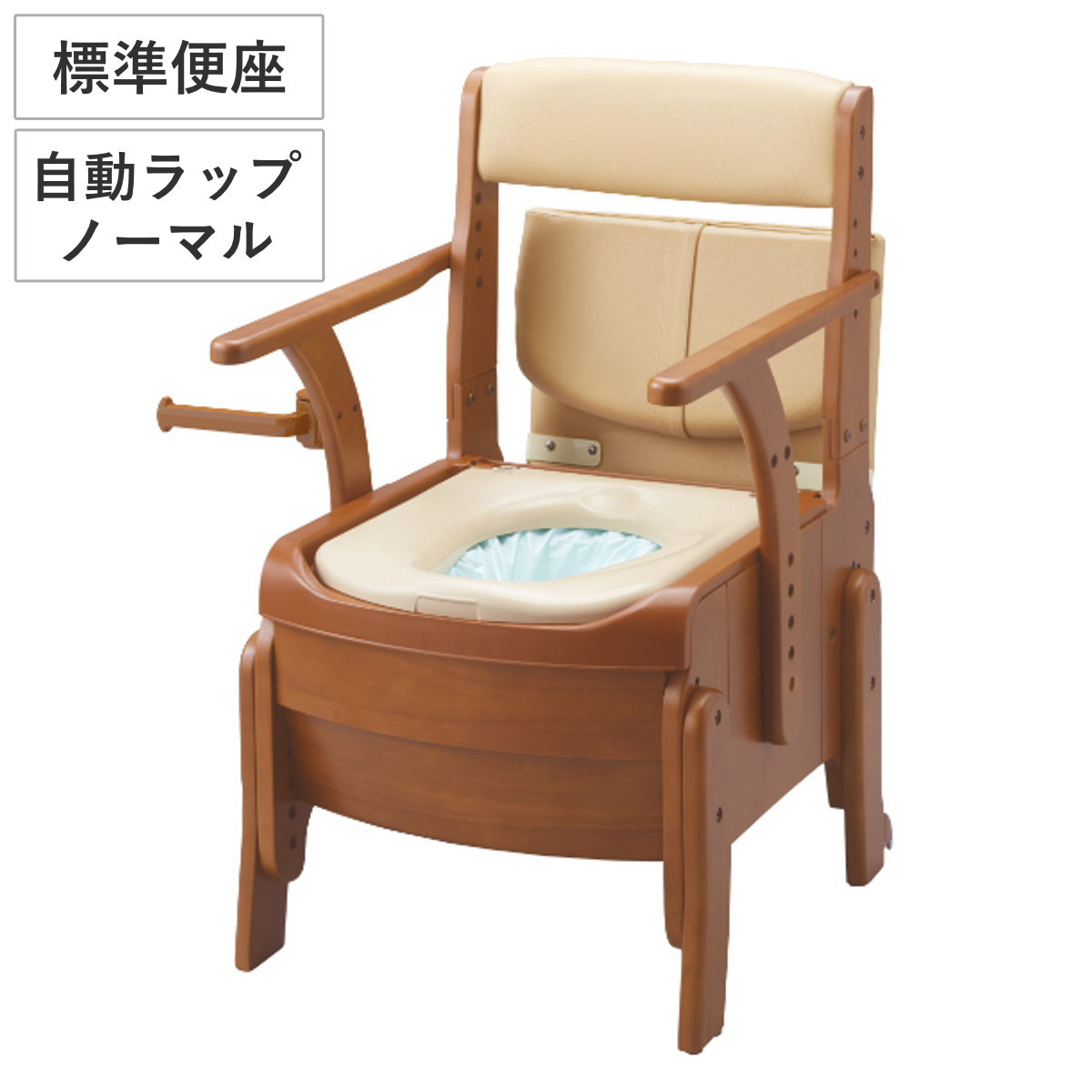 ポータブルトイレ コンパクト 標準便座 自動ラップ キャスター付