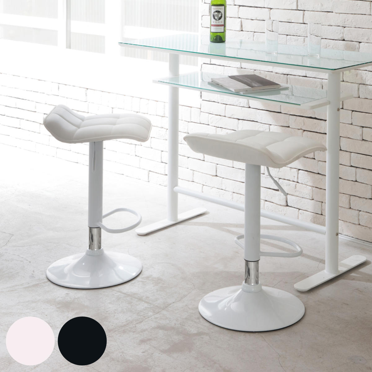 カウンターチェア 座面高59～80cm 背低タイプ ミスト （ チェア