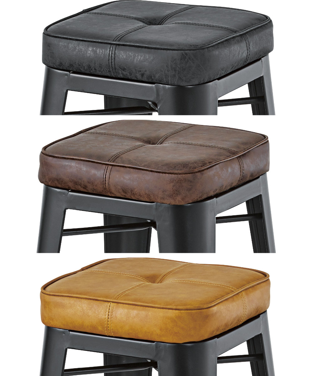 ハイスツール 同色2脚セット 座面高70cm クッションチェア