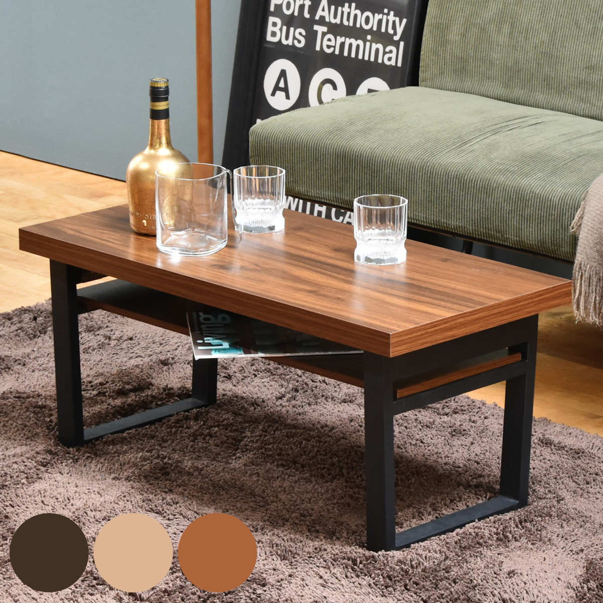 リビングテーブル 折りたたみ 幅80cm 木目調 （ ローテーブル センター