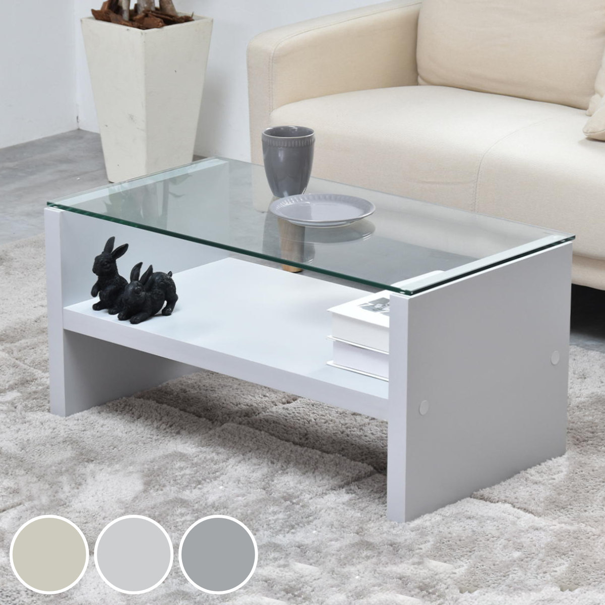 センターテーブル 幅75cm ガラス天板 収納棚付 Noko （ ローテーブル