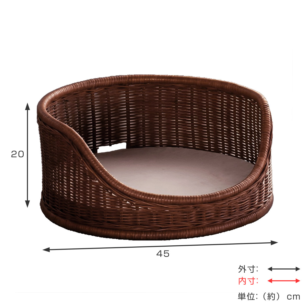 dショッピング |ペットベッド ラタン ペットバスケット 天然素材