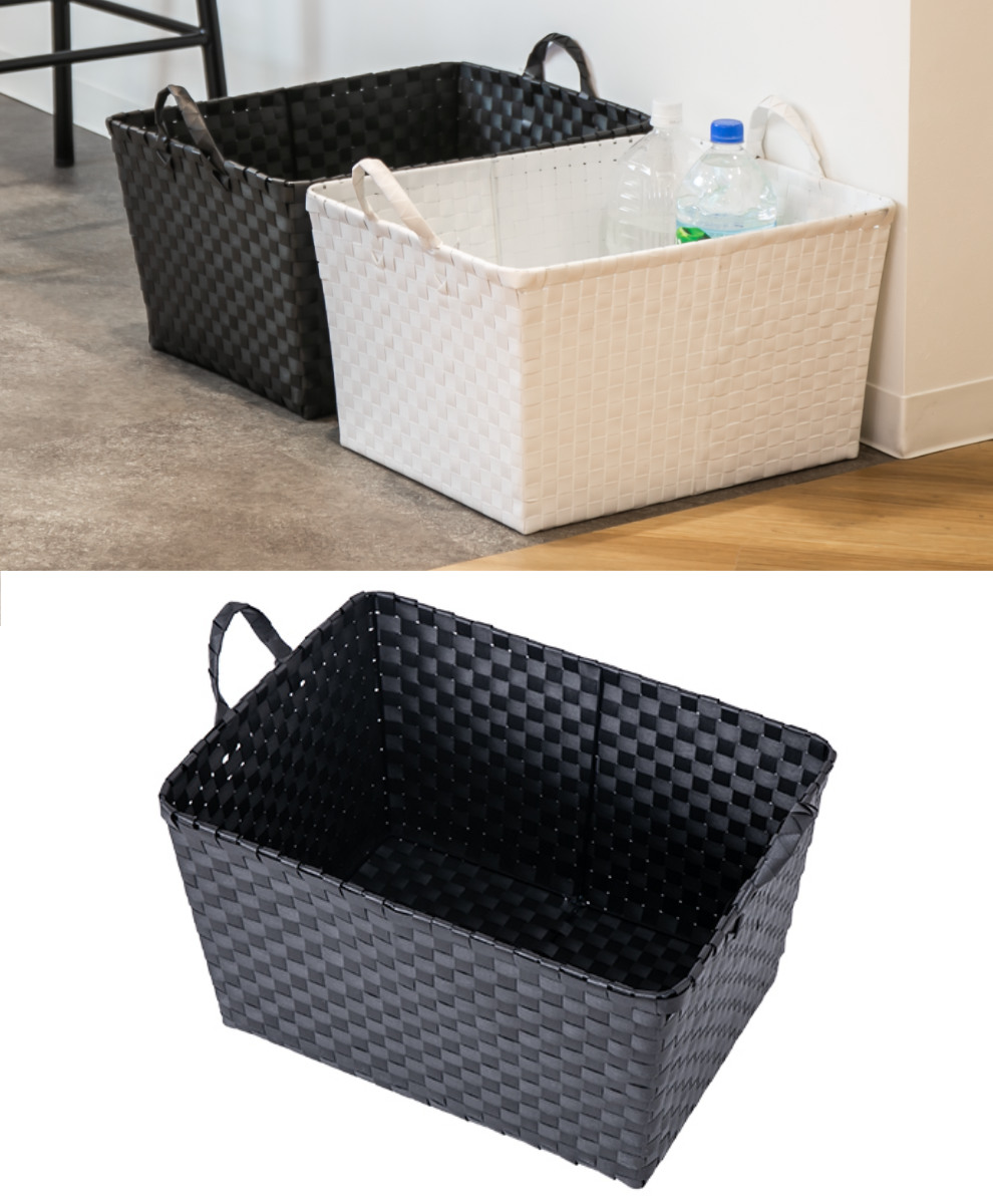 バスケット PPバスケット 幅47×奥行36×高さ25cm ランドリーバスケット