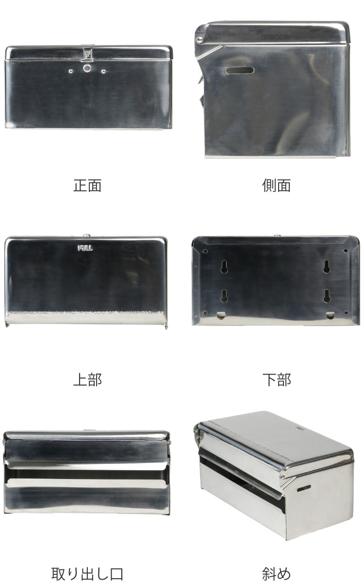 dショッピング |ダルトン ティッシュケース シルバー スチール 厚型