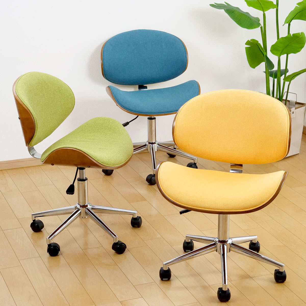 オフィスチェア 座面高43～54.5cm 高さ調節 背もたれ （ デスクチェア