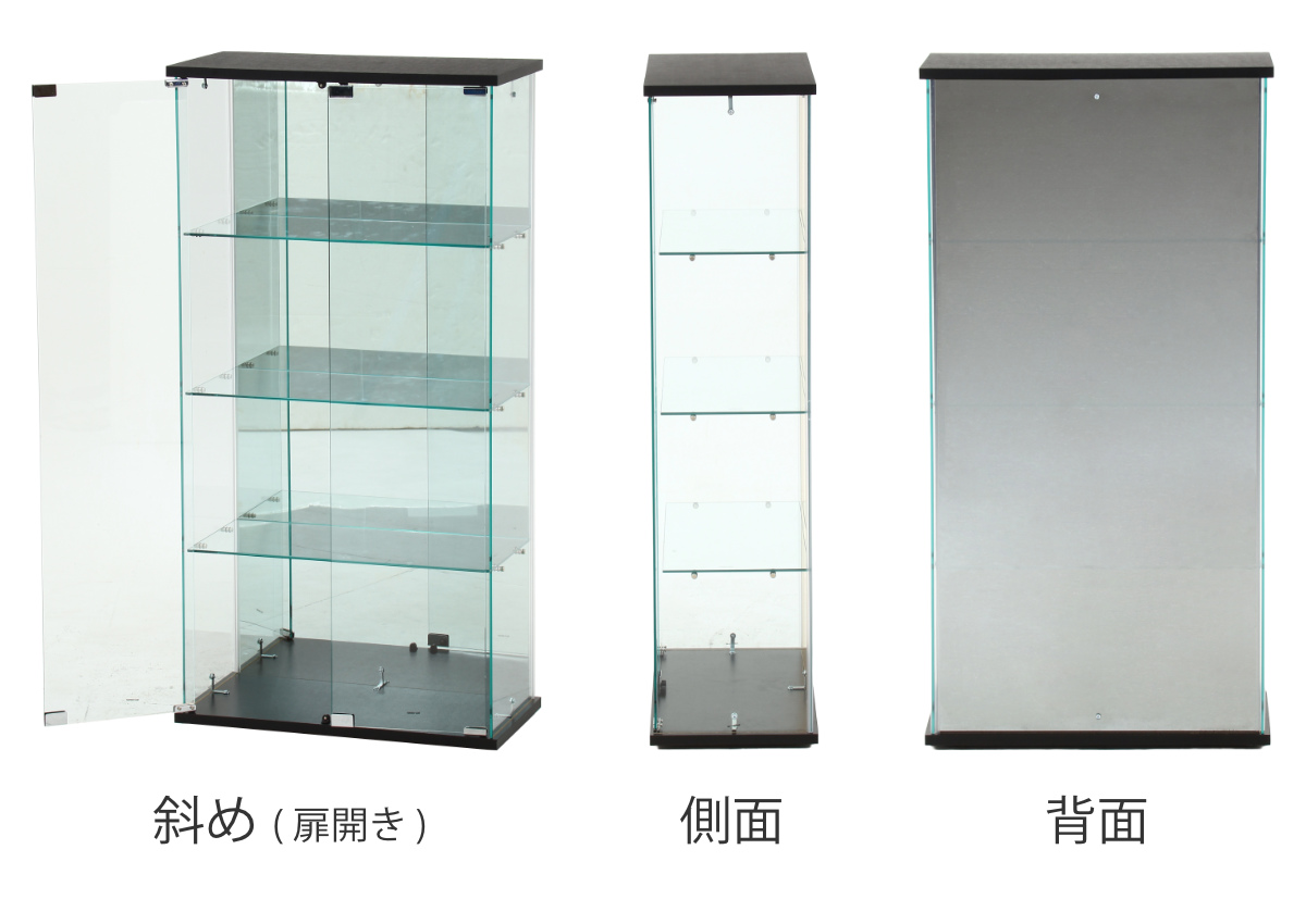 ガラスコレクションケース 幅60cm 4段 ショーケース （ コレクション