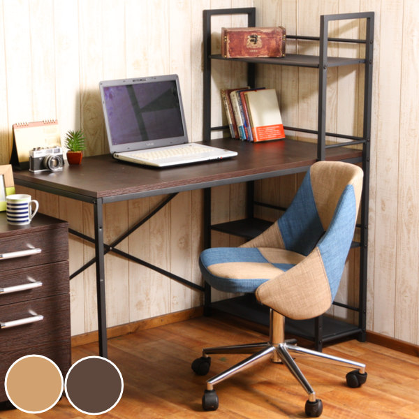 パソコンデスク ラック付き デスク ワークデスク 木製 学習デスク