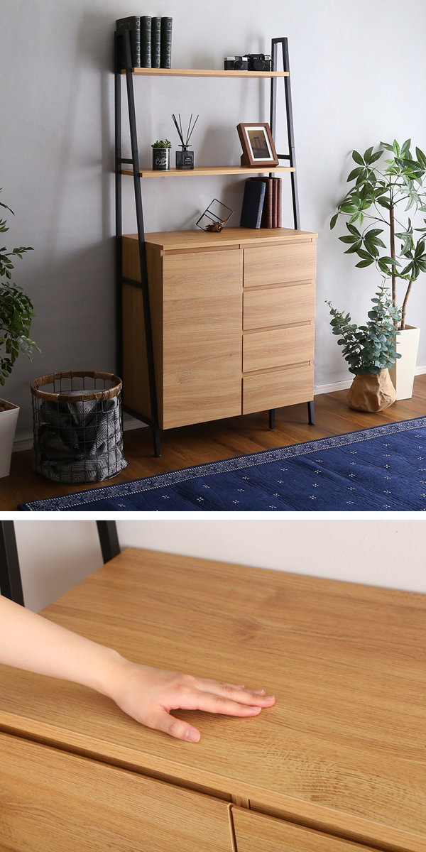 チェストラック 幅82.5cm ヴィンテージ調 片開き扉 チェスト 4段